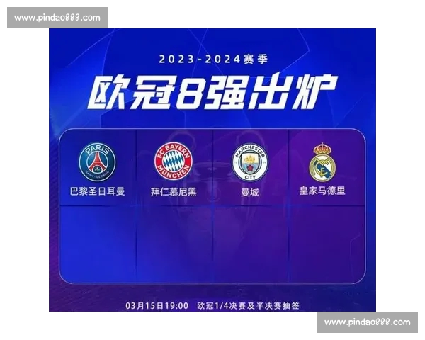 西甲联赛精彩预测：谁将笑到最后，争冠之路充满变数