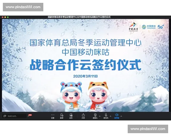 体育APP极速下载体验提升 全方位满足用户需求助力运动热潮