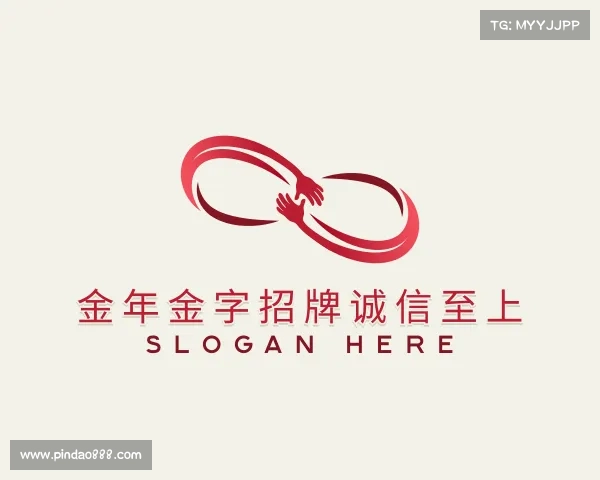 知道金年金字招牌诚信至上